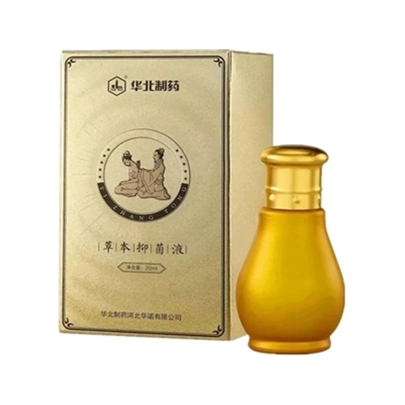 网上恒金堂药是正品吗_正品恒药网上金堂是正品吗_恒金堂网上药店正规吗