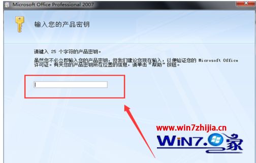 window10密钥_密钥windows10在哪_密钥windows10专业版