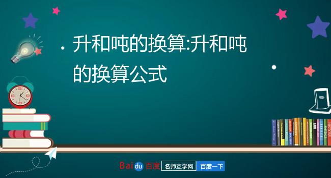 10240 ml_10240m流量等于多少GB_10240M流量是多少G
