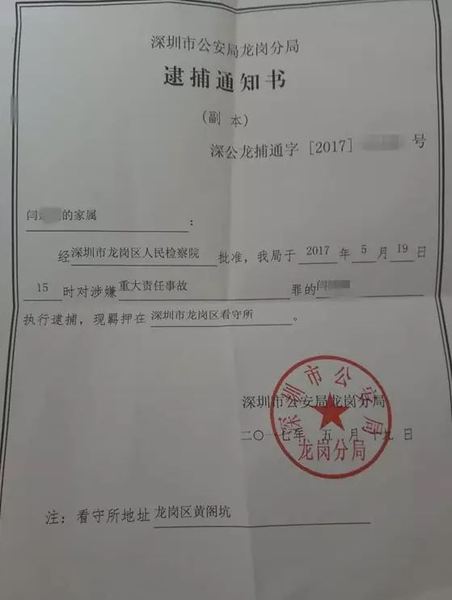 身份证号查手机号码_证查号码身份手机号码怎么查_证查号码身份手机号怎么改