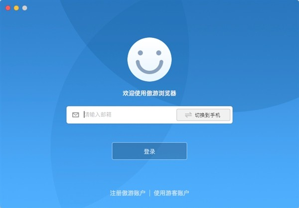 windows10家庭版升级_windows10家庭版升级_升级家庭版到专业版