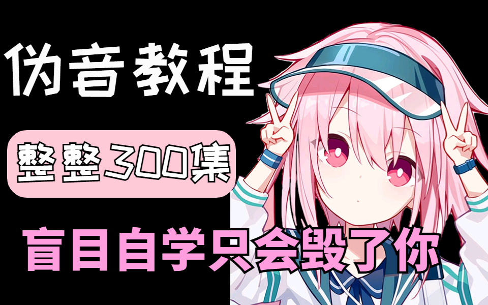 自学directshow_自学考试_自学考试官网