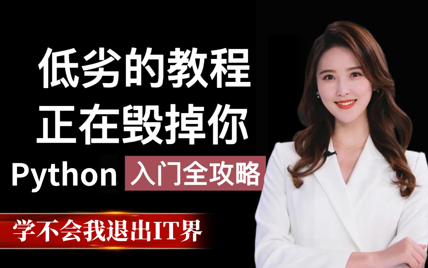 自学directshow_自学考试_自学考试官网