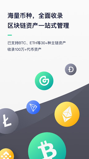 公司是企业吗_公司是我家_imtoken是哪个公司的