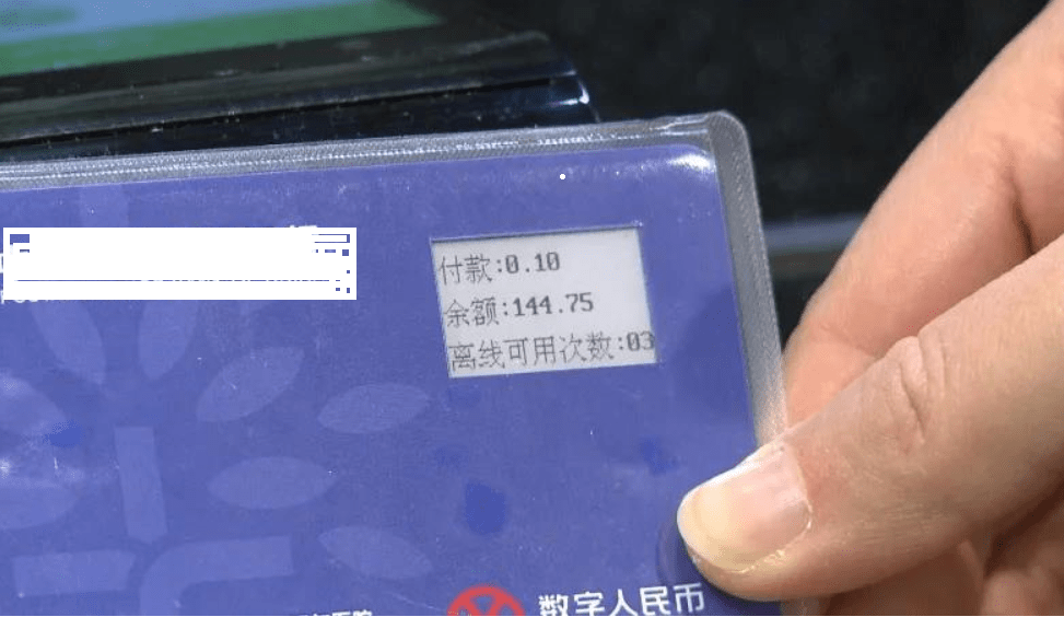 在tp钱包怎么买币dojo_钱包买pig币_钱包买币是什么意思