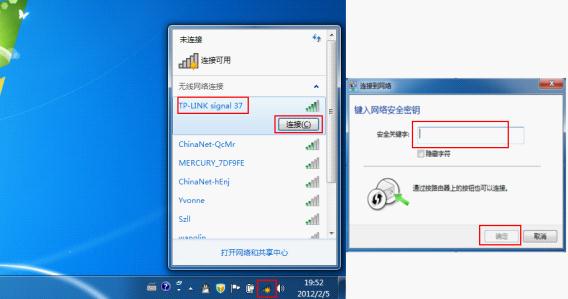 路由器操作系统备份_备份路由算法_备份操作系统的方法有哪几种