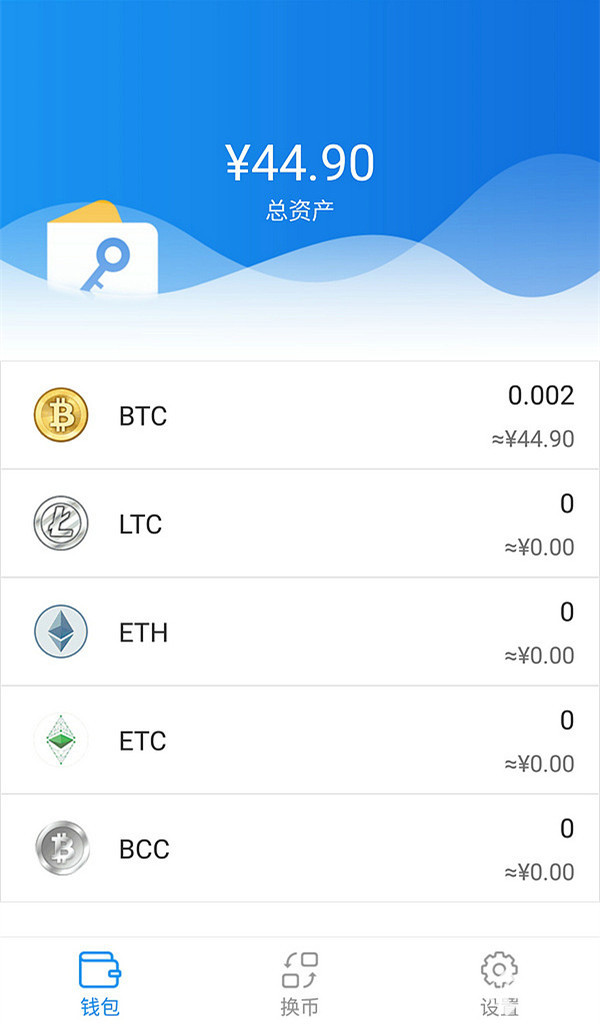 tp钱包官方网址-安全可靠！轻松管理多种数字货币，让您随时随地掌握资产动态