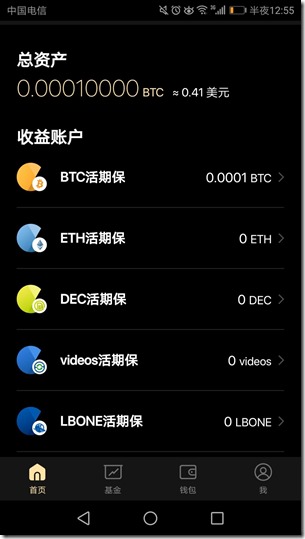 tp钱包官方网址_钱包官方下载_钱包tp