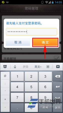 钱包登录不了怎么办_imtoken钱包怎么登录_vivo钱包登录