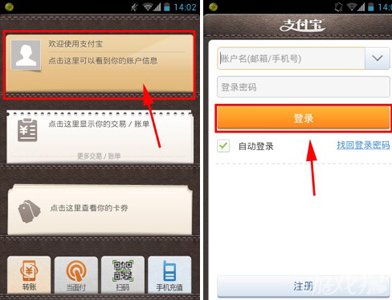 imtoken钱包怎么登录_vivo钱包登录_钱包登录不了怎么办