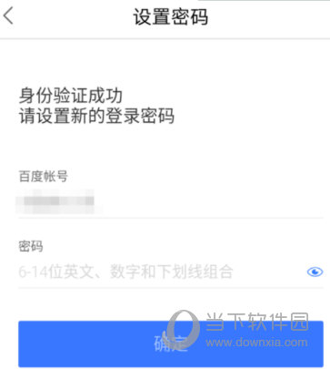 imtoken钱包怎么登录_vivo钱包登录_钱包登录不了怎么办