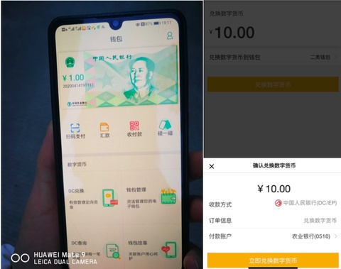 imtoken钱包清退中国-imToken钱包退出中国市场，数字货币投资者的困境与新机遇