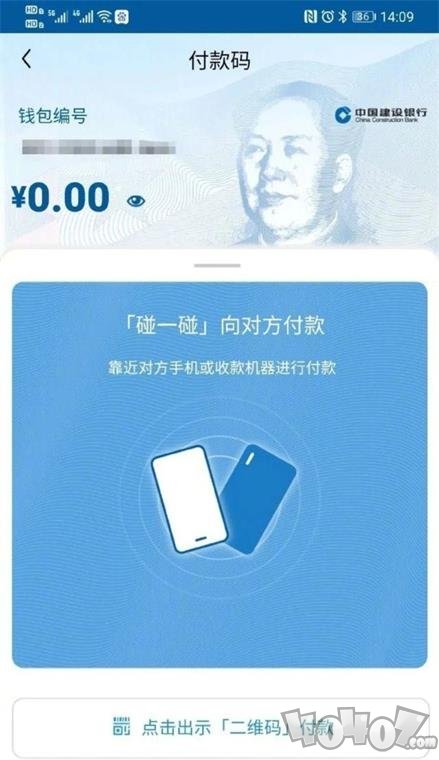 钱包是否退出市场了_imtoken钱包清退中国_中国钱包app