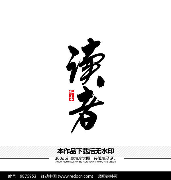 richtextbox行_richtextbox行_richtextbox行