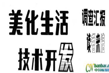 richtextbox行_richtextbox行_richtextbox行