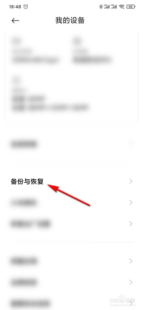 小米bugreport_小米bugreport_小米bugreport