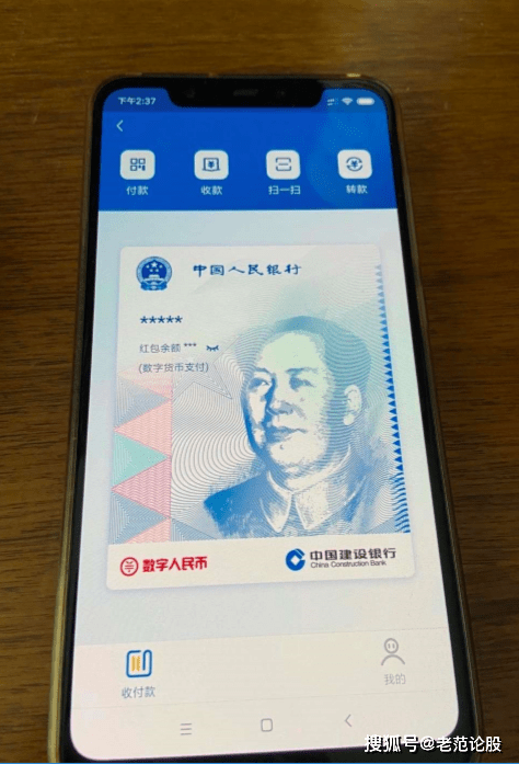 imtoken莫名收到很多币-imtoken钱包神秘空投：我莫名其妙收到大把币，你也想知道吗？