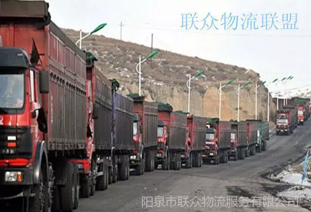 数字化管理煤场系统设计_数字化煤场管理的目的是什么_数字化煤场管理系统