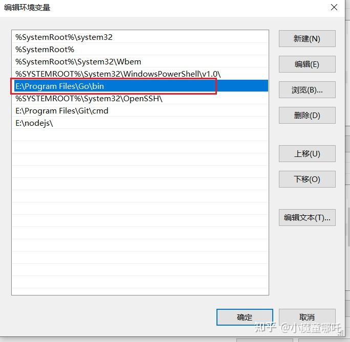 linux安装tuxedo_tuxedo 安装_thetuxedo