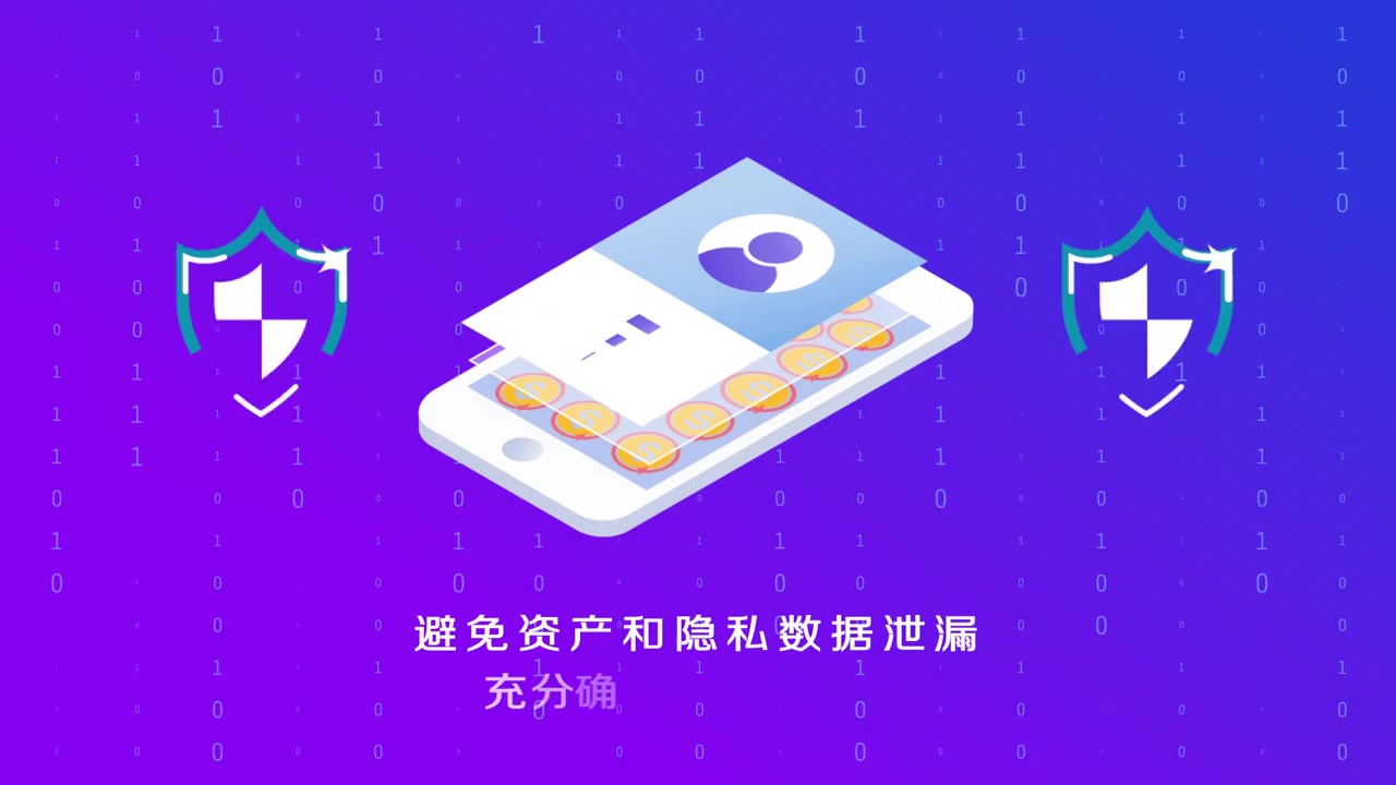 imtoken 交易记录_记录交易逻辑_记录交易的规则