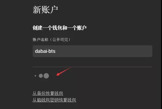 钱包添加卡片锁屏密码改变_钱包添加usdt合约地址_tp钱包怎么添加usdt