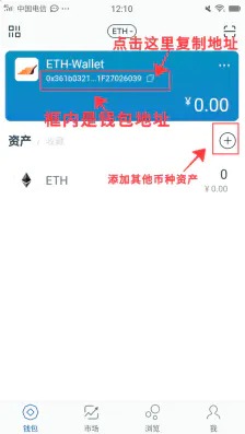 钱包添加卡片锁屏密码改变_tp钱包怎么添加usdt_钱包添加usdt合约地址