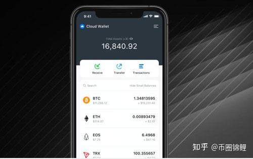imtoken钱包闪兑TRX_imtoken闪兑_钱包币币闪兑