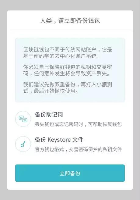 钱包提现怎么免手续费_tp钱包怎么提usdt_钱包提钱如何不收手续费