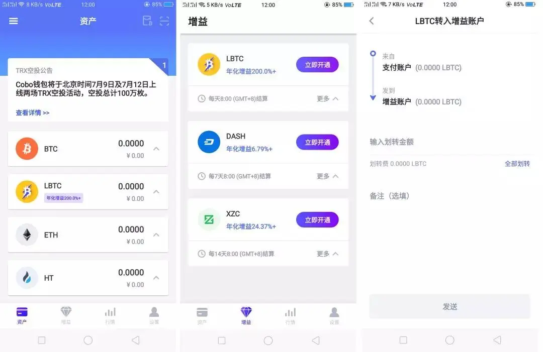 imtoken是哪个国家开发的_国内开发信_已开发国家是什么意思