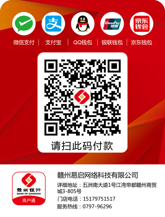 imtoken使用方法详-不会用imToken？看完这篇你就上手了