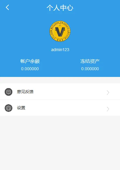 0-6岁儿童流程_imtoken3.0_上海0-6岁五项