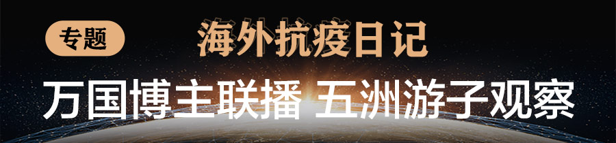 0-6岁儿童流程_imtoken3.0_上海0-6岁五项