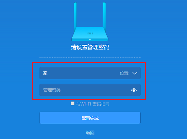 2k路由器设置_路由器设置2.4ghz_路由器2k是什么意思
