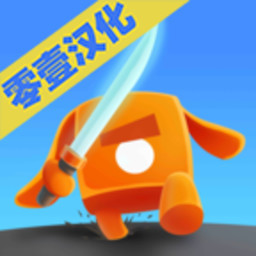 竞技场大作战