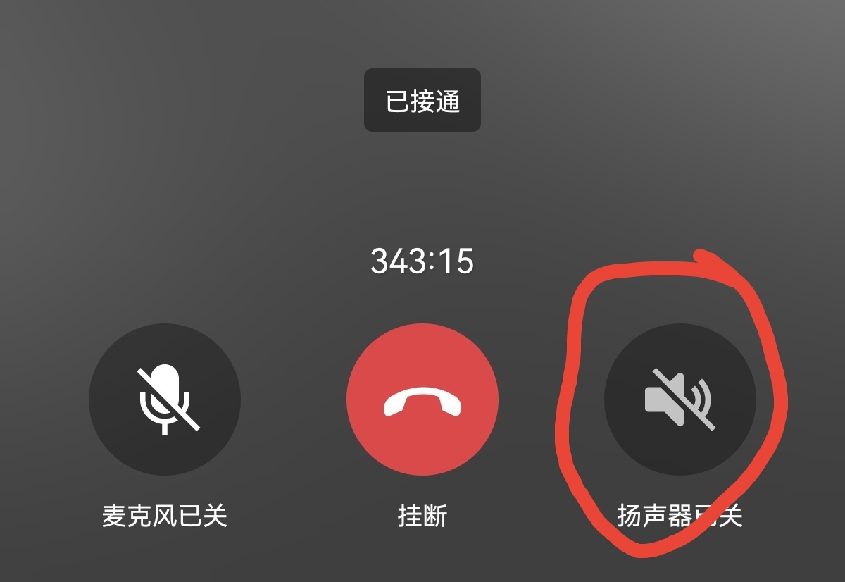 whatsapp下载不了设备与应用程序不兼容怎么办-whatsapp下载不了设备与应用程序不兼容怎么办苹果
