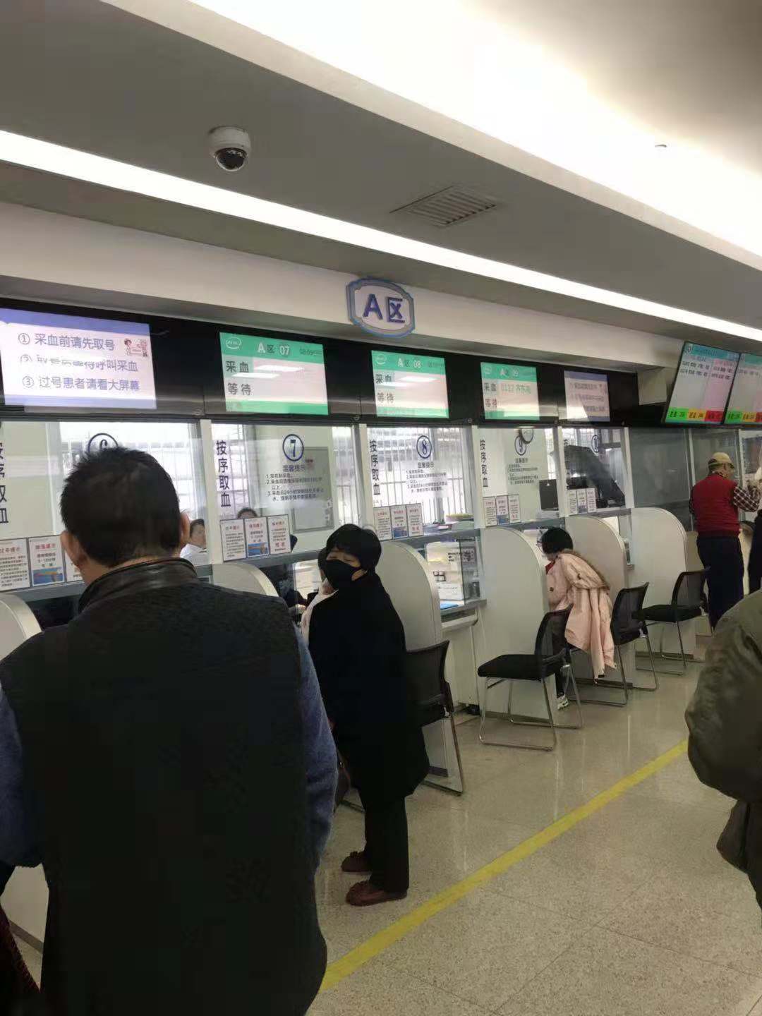 去医院看病的步骤_看病步骤医院去哪里看_去医院的看病步骤