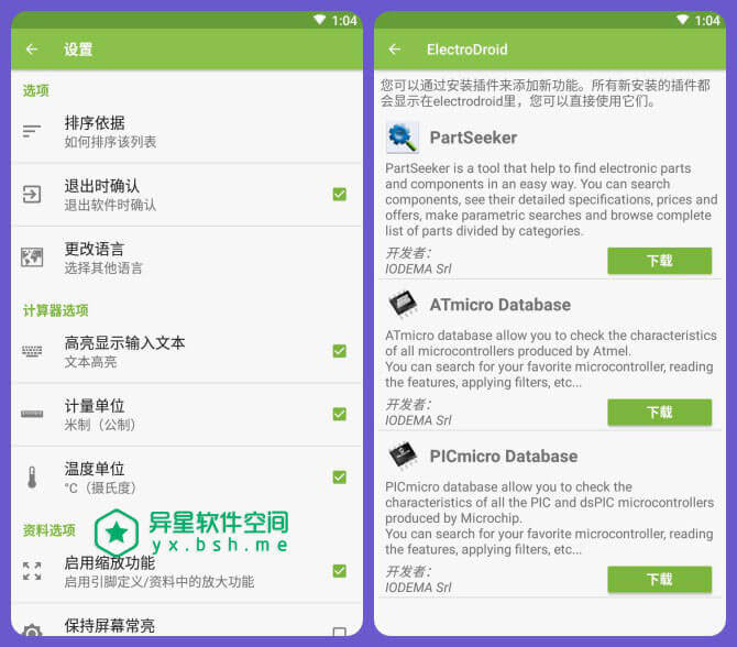 weblogic多少钱_weblogic多少钱_weblogic多少钱