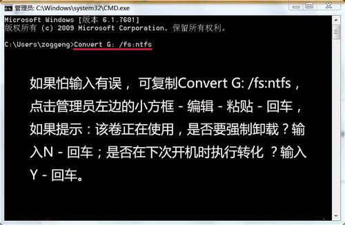 ubuntu如何卸载opencv_卸载opencv_卸载opencv4