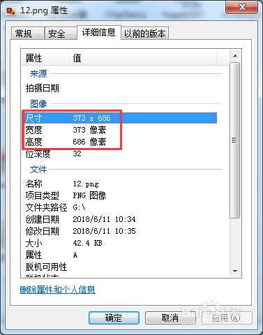 win104k对齐_win10 无损4k对齐_window104k对齐