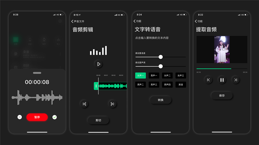 breezemhv25正式版_正式版切换开发版会清除数据吗_正式版和公测版有什么区别