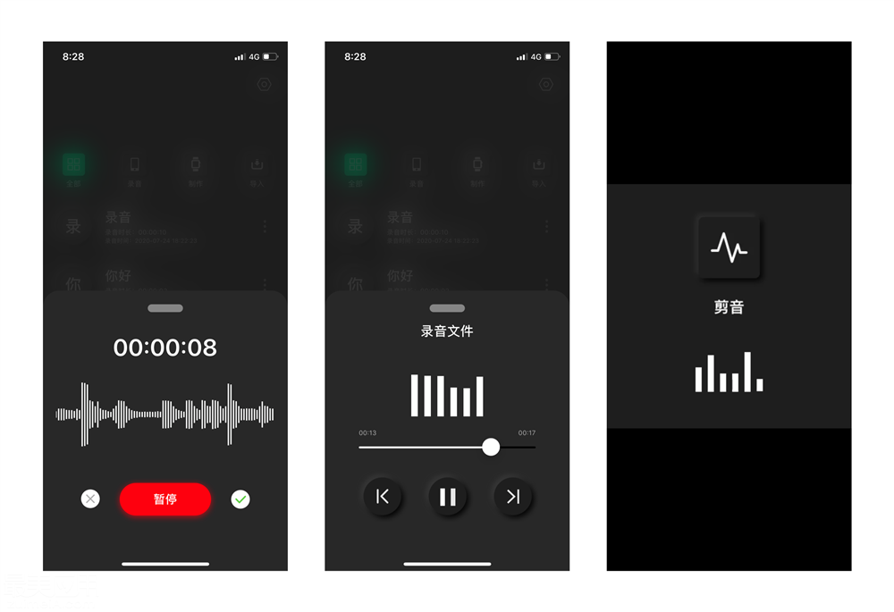 正式版切换开发版会清除数据吗_breezemhv25正式版_正式版和公测版有什么区别
