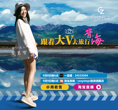 beaming service是什么_beaming service是什么_beaming service是什么