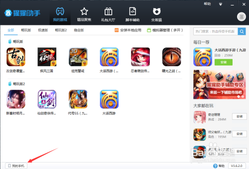 zipfldr.dll丢失_vcomp110.dll丢失_丢失vcomp100.dll