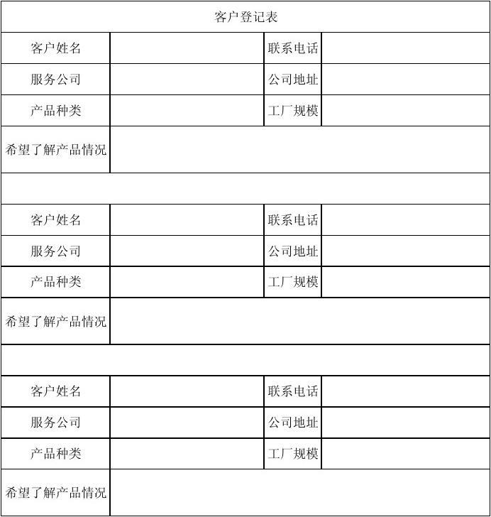 首发网站是什么意思_ecshop模板堂2023万表网全网首发_网络首发是啥意思