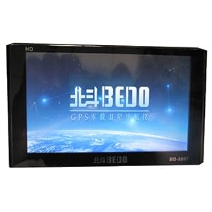 车载北斗卫星导航仪_北斗卫星导航车机版下载安装_北斗卫星车载导航系统