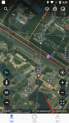 mapxtreme 2023破解_破解版游戏无限内购破解版_破解版游戏盒子大全