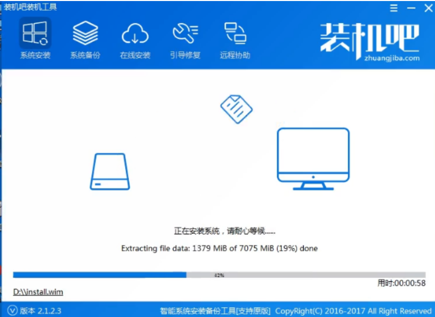 安装fedora16系统_安装fedora38_fedora16 ftp安装