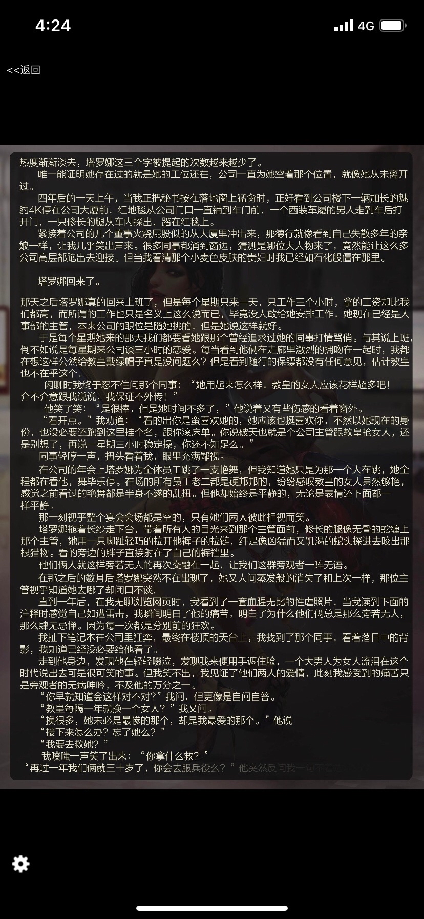 帝国模板下载_帝国模板怎么安装_帝国值得买 模板下载