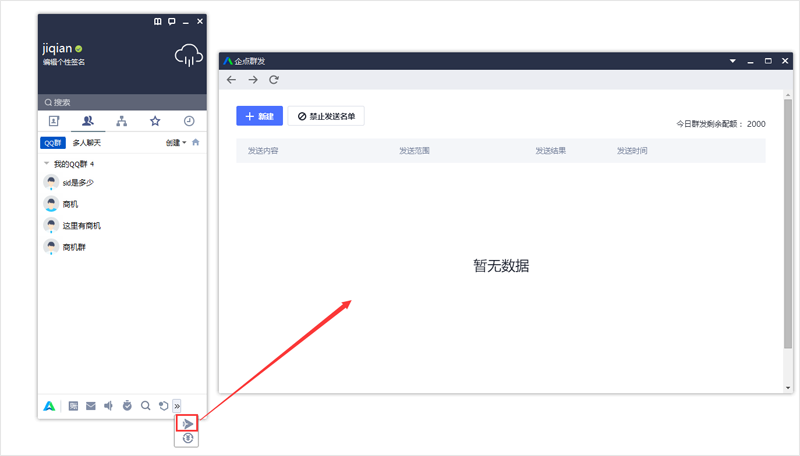 正式版披萨塔免费下载_正式版windows11_windows81正式版32
