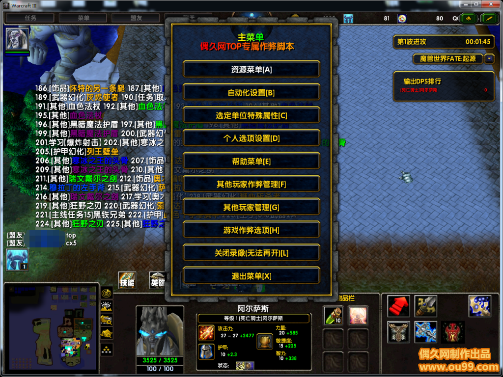魔兽世界ony什么意思_魔兽nuke什么意思_魔兽世界各种英文是什么意思